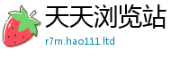 777788888888管家婆把一肖一码100‰能中多少钱